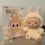 Labubu Have a Seat photo review